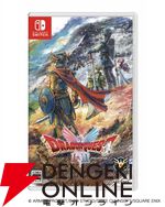 HD-2D版『ドラゴンクエストI＆II』10/30発売決定。キャラのアクリルブロックがついたセットもあり