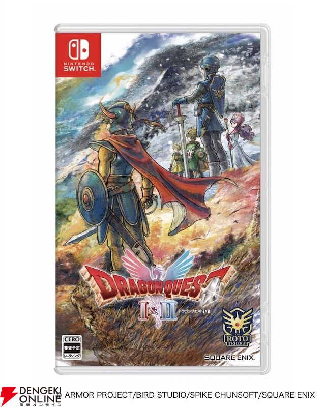 HD-2D版『ドラゴンクエストI＆II』10/30発売決定。キャラのアクリルブロックがついたセットもあり