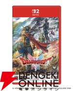 HD-2D版『ドラゴンクエストI＆II』10/30発売決定。キャラのアクリルブロックがついたセットもあり