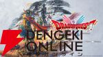 HD-2D版『ドラゴンクエストI＆II』10/30発売決定。キャラのアクリルブロックがついたセットもあり
