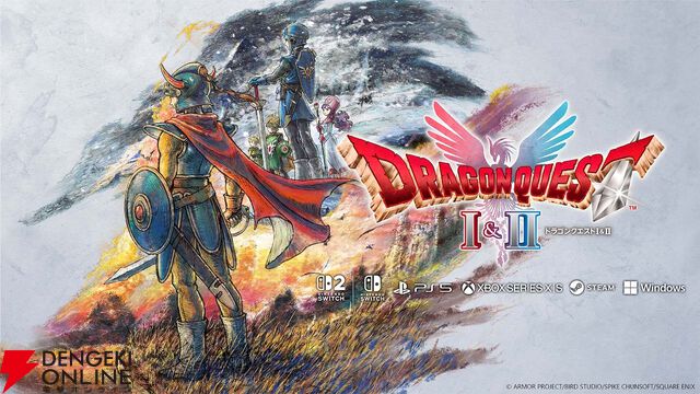 HD-2D版『ドラゴンクエストI＆II』10/30発売決定。キャラのアクリルブロックがついたセットもあり