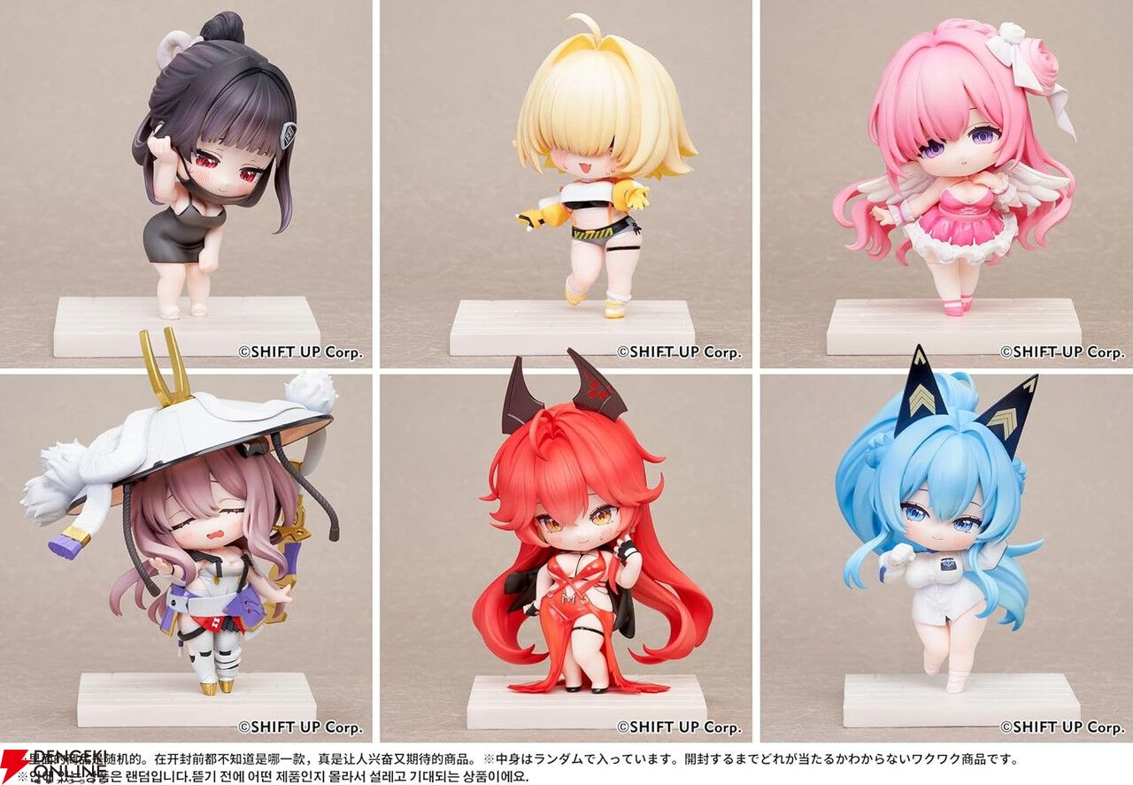 勝利の女神：NIKKE コレクションフィギュアRICH BOX ver.｜商品