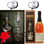 【42/150が当たり】20,000円で山崎18年、響21年、マッカランコンセプト3・アンバーメドウ、ニッカ鶴などが当たる『ウイスキーくじ』が販売中