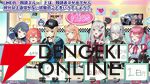 【にじさんじ】　同期ユニット“Idios（イディオス）”の1stミニアルバム『By Colors!』が9月3日に発売さ。“謎のチケット先行抽選シリアルコード”が付属