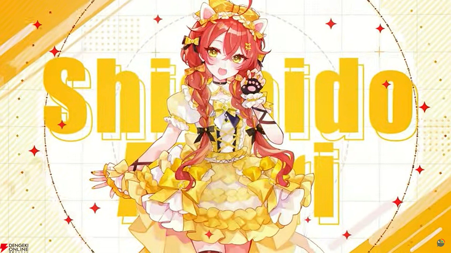【にじさんじ】　同期ユニット“Idios（イディオス）”の1stミニアルバム『By Colors!』が9月3日に発売さ。“謎のチケット先行抽選シリアルコード”が付属