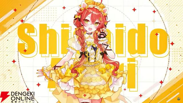 【にじさんじ】　同期ユニット“Idios（イディオス）”の1stミニアルバム『By Colors!』が9月3日に発売さ。“謎のチケット先行抽選シリアルコード”が付属