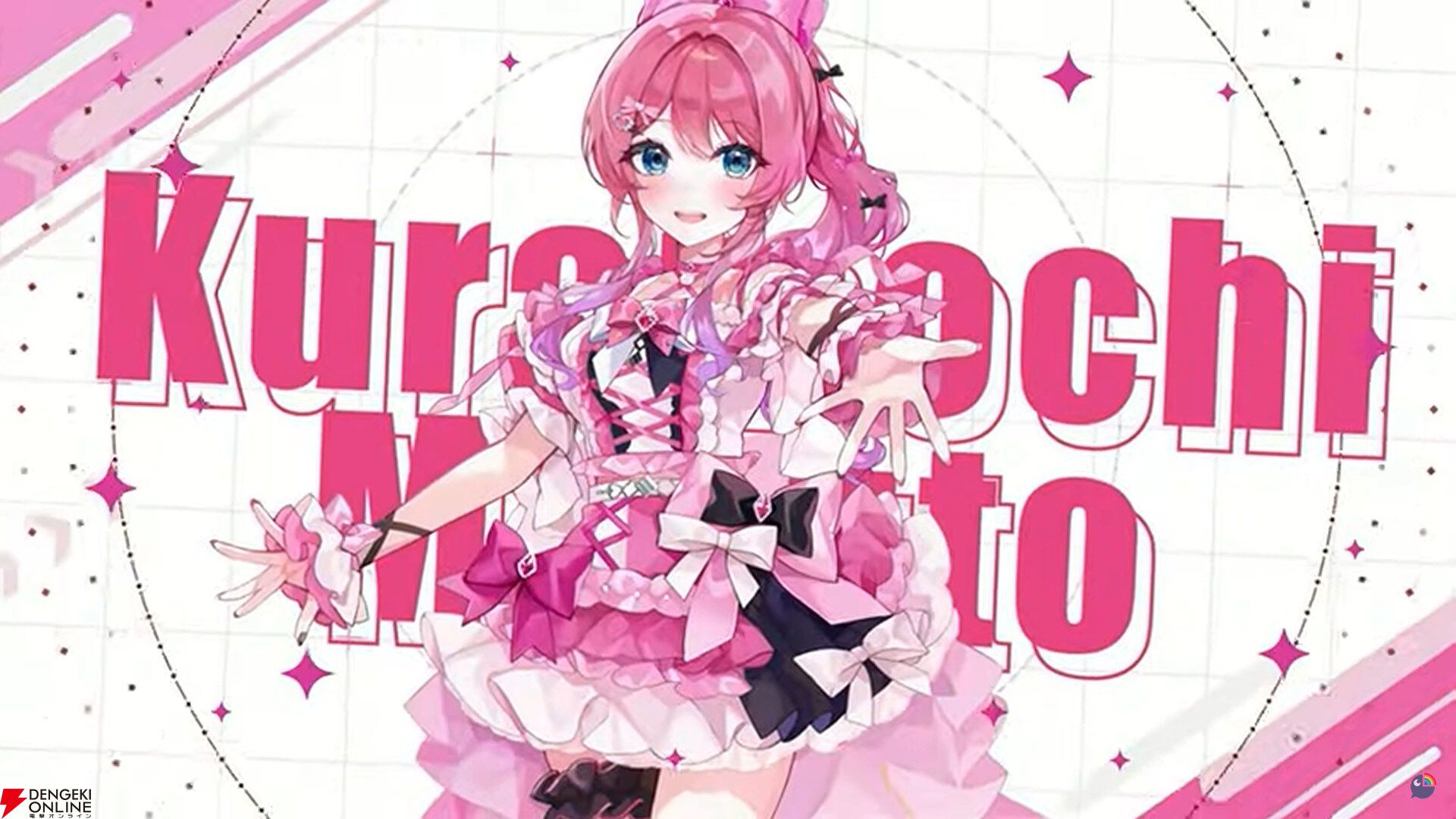 にじさんじ】同期ユニット“Idios（イディオス）”の1stミニ