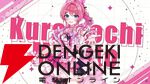【にじさんじ】　同期ユニット“Idios（イディオス）”の1stミニアルバム『By Colors!』が9月3日に発売さ。“謎のチケット先行抽選シリアルコード”が付属