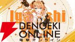 【にじさんじ】　同期ユニット“Idios（イディオス）”の1stミニアルバム『By Colors!』が9月3日に発売さ。“謎のチケット先行抽選シリアルコード”が付属