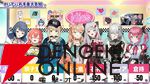 【にじさんじ】　同期ユニット“Idios（イディオス）”の1stミニアルバム『By Colors!』が9月3日に発売さ。“謎のチケット先行抽選シリアルコード”が付属