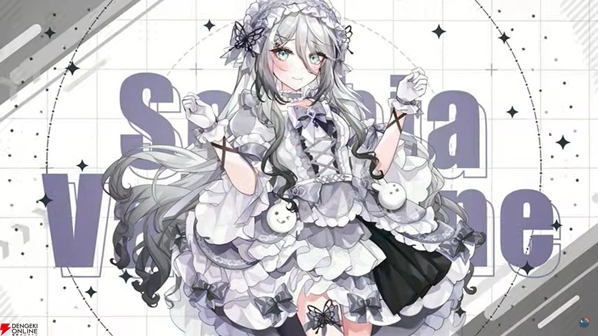 【にじさんじ】　同期ユニット“Idios（イディオス）”の1stミニアルバム『By Colors!』が9月3日に発売さ。“謎のチケット先行抽選シリアルコード”が付属