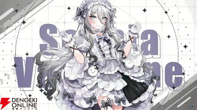【にじさんじ】　同期ユニット“Idios（イディオス）”の1stミニアルバム『By Colors!』が9月3日に発売さ。“謎のチケット先行抽選シリアルコード”が付属