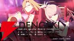 「全部感情を出し切った」氷室ショウ役・砂川脩弥さんが語るゲーム収録の舞台裏――優しさと葛藤の間で揺れる彼が、愛しい！【ROAD59 摩天楼モノクロ抗争】