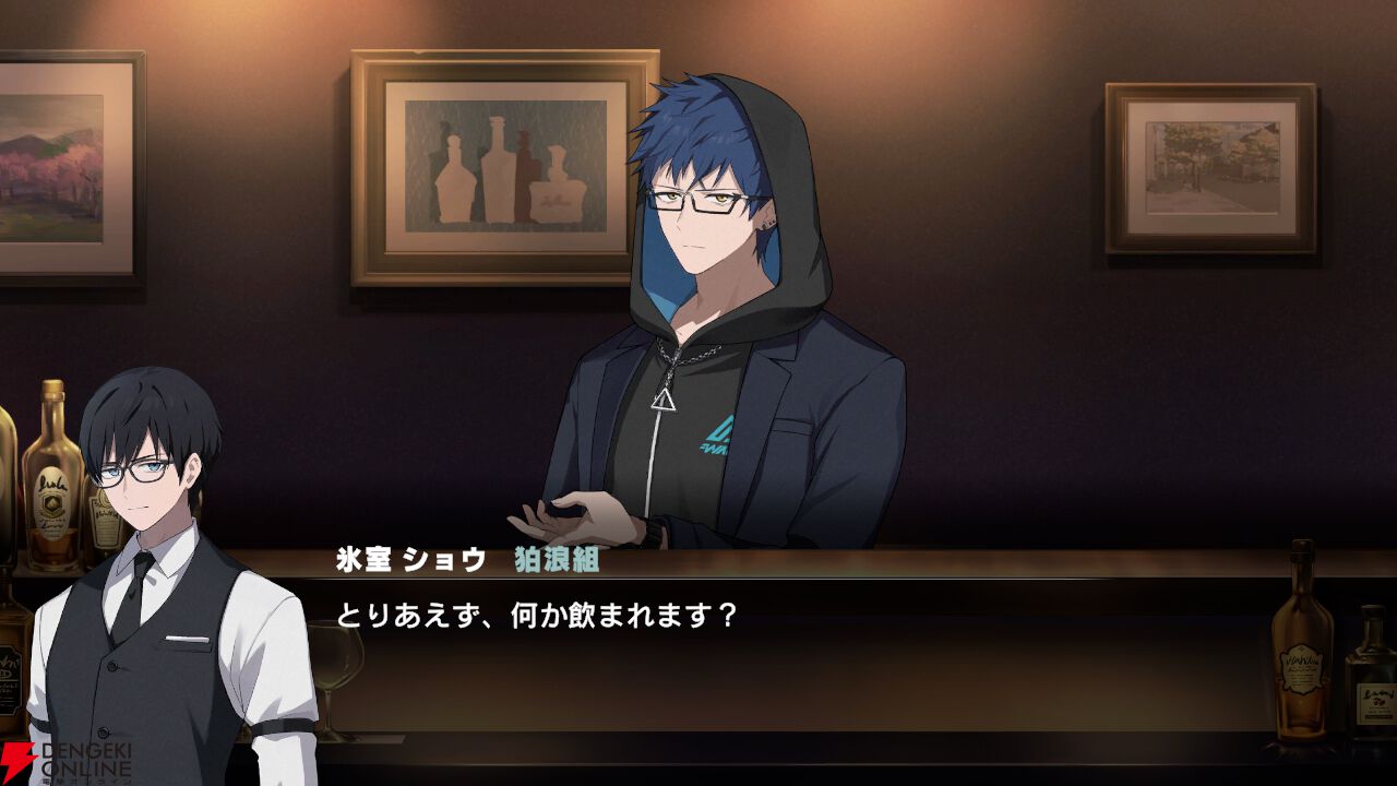「全部感情を出し切った」氷室ショウ役・砂川脩弥さんが語るゲーム収録の舞台裏――優しさと葛藤の間で揺れる彼が、愛しい！【ROAD59 摩天楼モノクロ抗争】