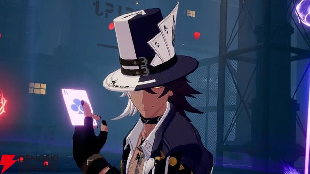 『クリスタル・オブ・アトラン（CoA）』