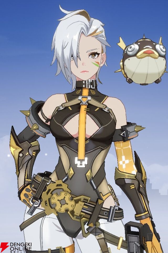 『クリスタル・オブ・アトラン（CoA）』