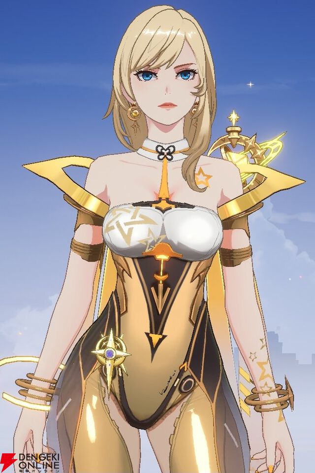 『クリスタル・オブ・アトラン（CoA）』