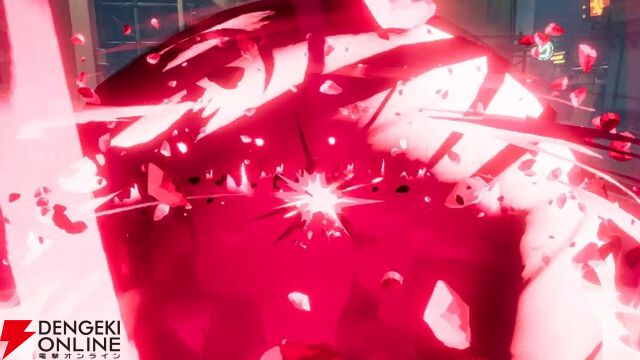 『クリスタル・オブ・アトラン（CoA）』
