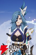 『クリスタル・オブ・アトラン（CoA）』