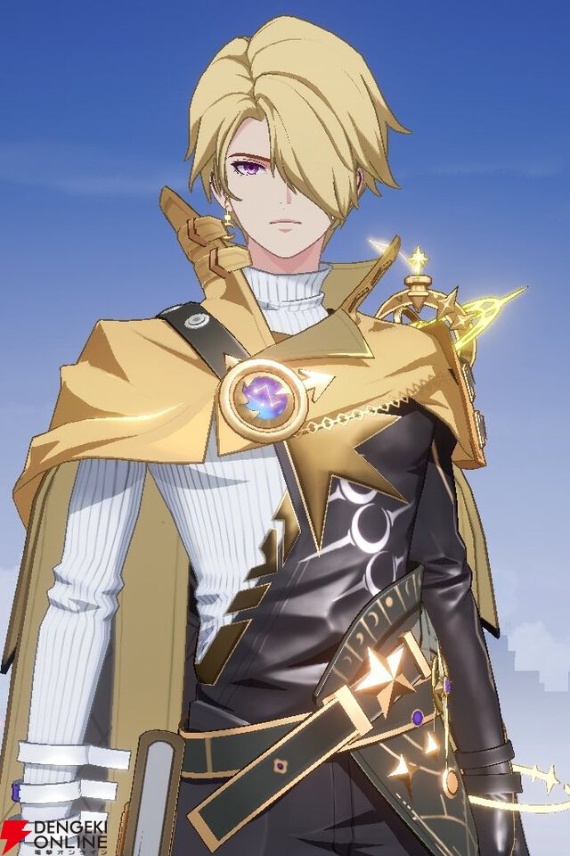 『クリスタル・オブ・アトラン（CoA）』