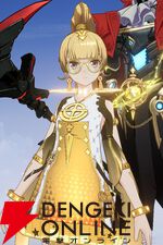 『クリスタル・オブ・アトラン（CoA）』