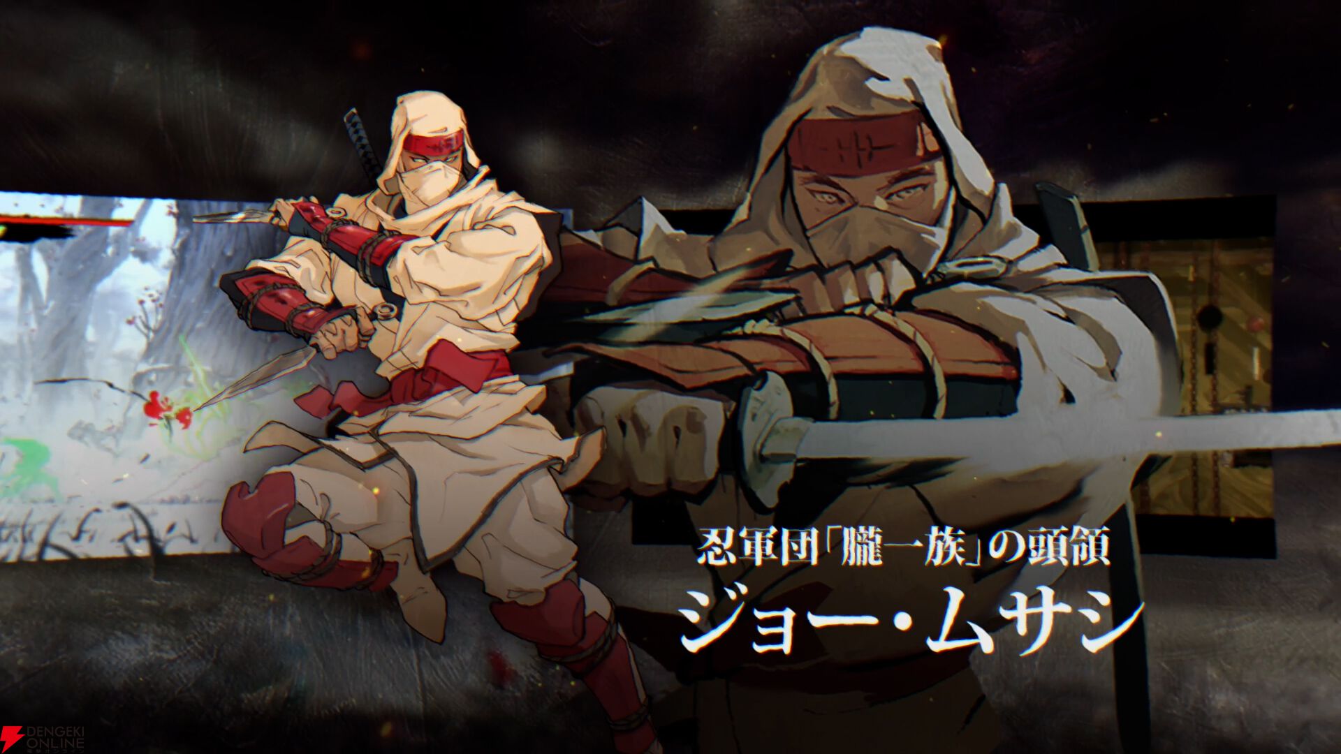 8/29発売『SHINOBI 復讐の斬撃』主人公ジョー・ムサシが悪の王ルーズ卿