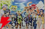 リメイク版『悠久幻想曲リバイバル』が楽しみすぎる。仲間の数だけ、HAPPYがある…電撃PSなどで記事を担当していたライターによる3つの思い出【メモリの無駄づかい】