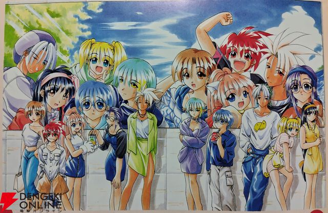 リメイク版『悠久幻想曲リバイバル』が楽しみすぎる。仲間の数だけ、HAPPYがある…電撃PSなどで記事を担当していたライターによる3つの思い出【メモリの無駄づかい】