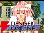リメイク版『悠久幻想曲リバイバル』が楽しみすぎる。仲間の数だけ、HAPPYがある…電撃PSなどで記事を担当していたライターによる3つの思い出【メモリの無駄づかい】
