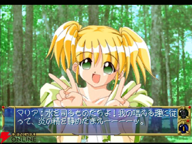 リメイク版『悠久幻想曲リバイバル』が楽しみすぎる。仲間の数だけ、HAPPYがある…電撃PSなどで記事を担当していたライターによる3つの思い出【メモリの無駄づかい】