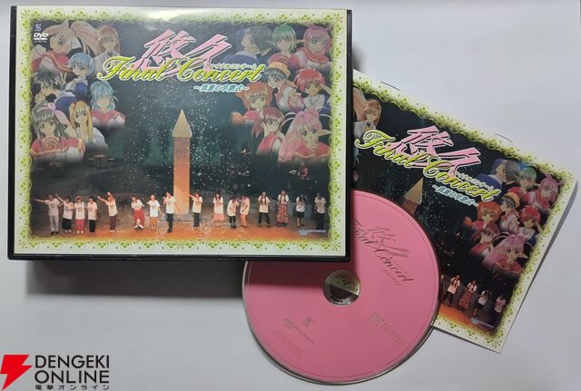 リメイク版『悠久幻想曲リバイバル』が楽しみすぎる。仲間の数だけ、HAPPYがある…電撃PSなどで記事を担当していたライターによる3つの思い出【メモリの無駄づかい】