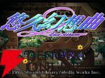 リメイク版『悠久幻想曲リバイバル』が楽しみすぎる。仲間の数だけ、HAPPYがある…電撃PSなどで記事を担当していたライターによる3つの思い出【メモリの無駄づかい】