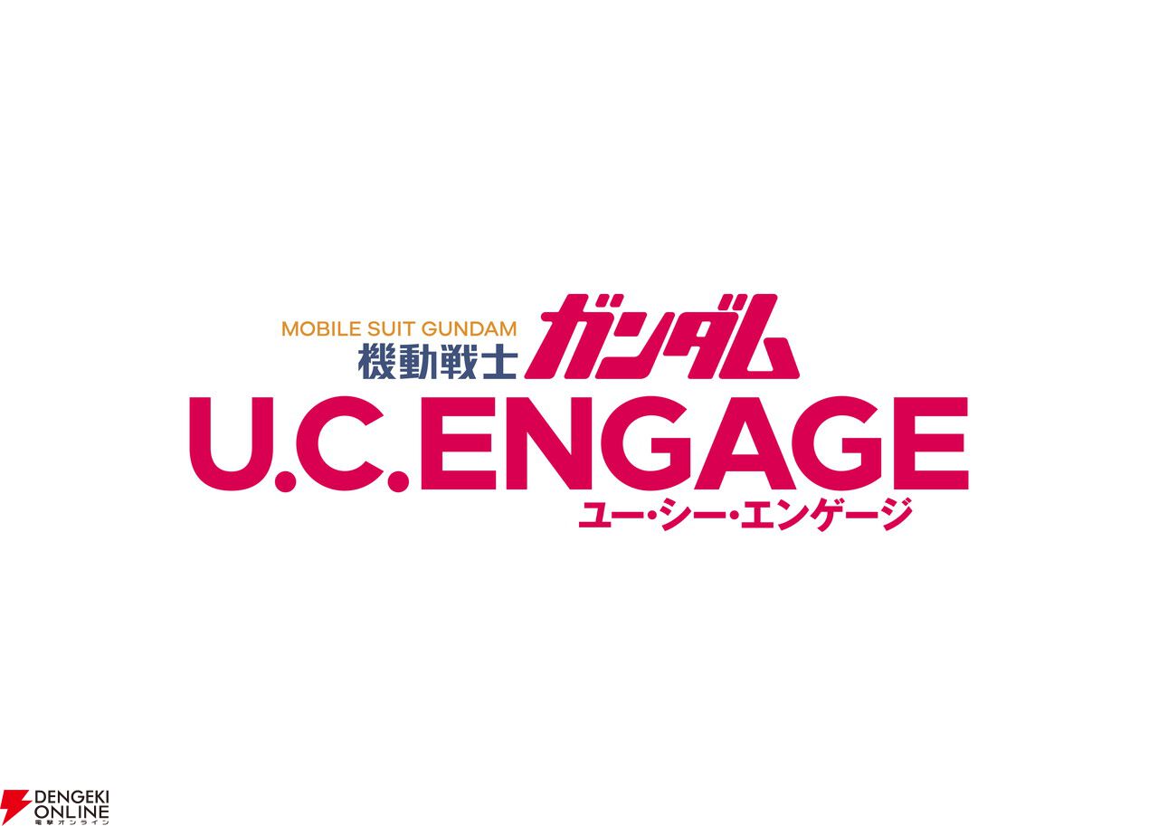 『ガンダムUCE』3.5周年キャンペーン開催。ダイヤ6,000個のログボや特選URMSセレクトガシャを実施