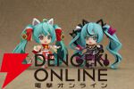 ねんどろいど 初音ミク 招きミク＆黒招きミクVer.