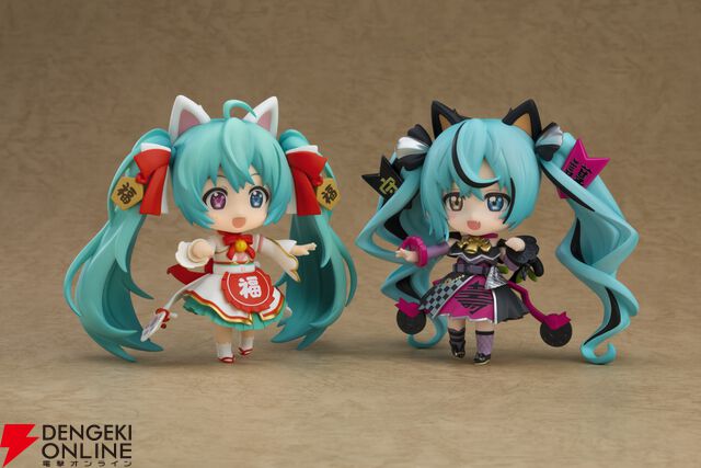 ねんどろいど 初音ミク 招きミク＆黒招きミクVer.