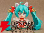 ねんどろいど 初音ミク 招きミク＆黒招きミクVer.