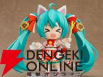 ねんどろいど 初音ミク 招きミク＆黒招きミクVer.