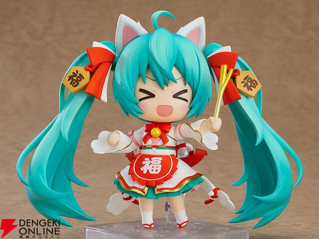 ねんどろいど 初音ミク 招きミク＆黒招きミクVer.