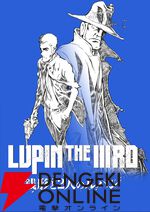 Prime Video（アマプラ）6月配信まとめ。『映画版 変な家』や『LUPIN THE IIIRD 銭形と2人のルパン』『私の夫と結婚して』が配信