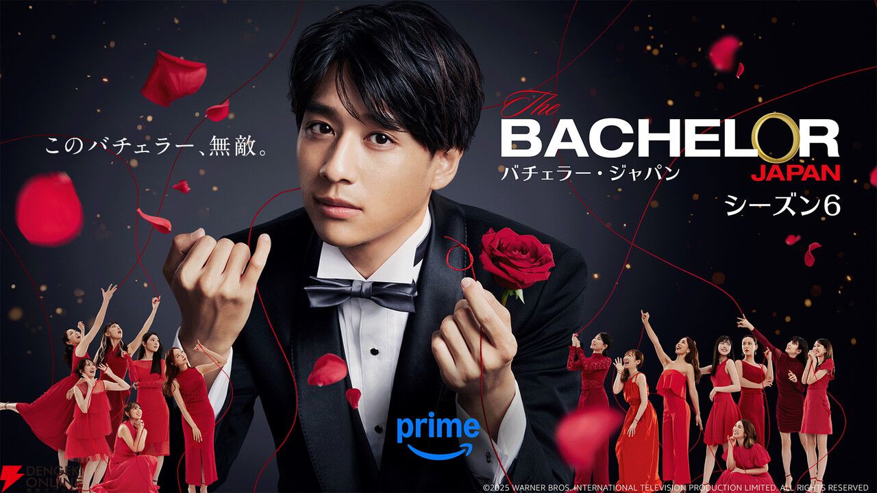 Prime Video（アマプラ）6月配信まとめ。『映画版 変な家』や『LUPIN THE IIIRD 銭形と2人のルパン』『私の夫と結婚して』が配信