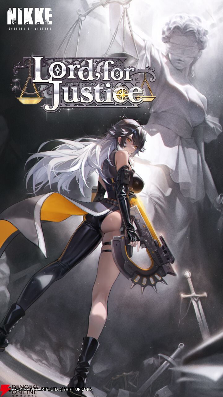 NIKKE』最新バージョン《LORD,FOR JUSTICE》と新ニケ・K（声優：植田
