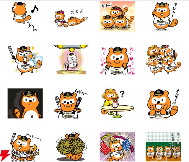 「んほー!!」と叫べば負けてもノーカン!? 奇跡の10年選手『バファローズ☆ポンタ』のLINEスタンプで野球がもっと楽しくなる!!