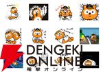 「んほー!!」と叫べば負けてもノーカン!? 奇跡の10年選手『バファローズ☆ポンタ』のLINEスタンプで野球がもっと楽しくなる!!