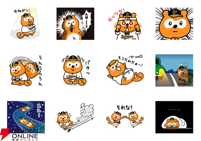 「んほー!!」と叫べば負けてもノーカン!? 奇跡の10年選手『バファローズ☆ポンタ』のLINEスタンプで野球がもっと楽しくなる!!