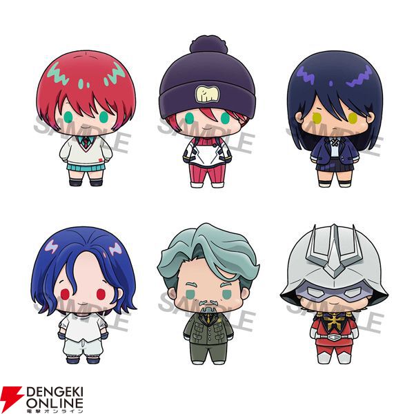 シャリアブル まねきねこ ジークアクス ガンダム　セット ガンダム ジークアクス GQuuuuuuX まねきねこ シャリア・ブル