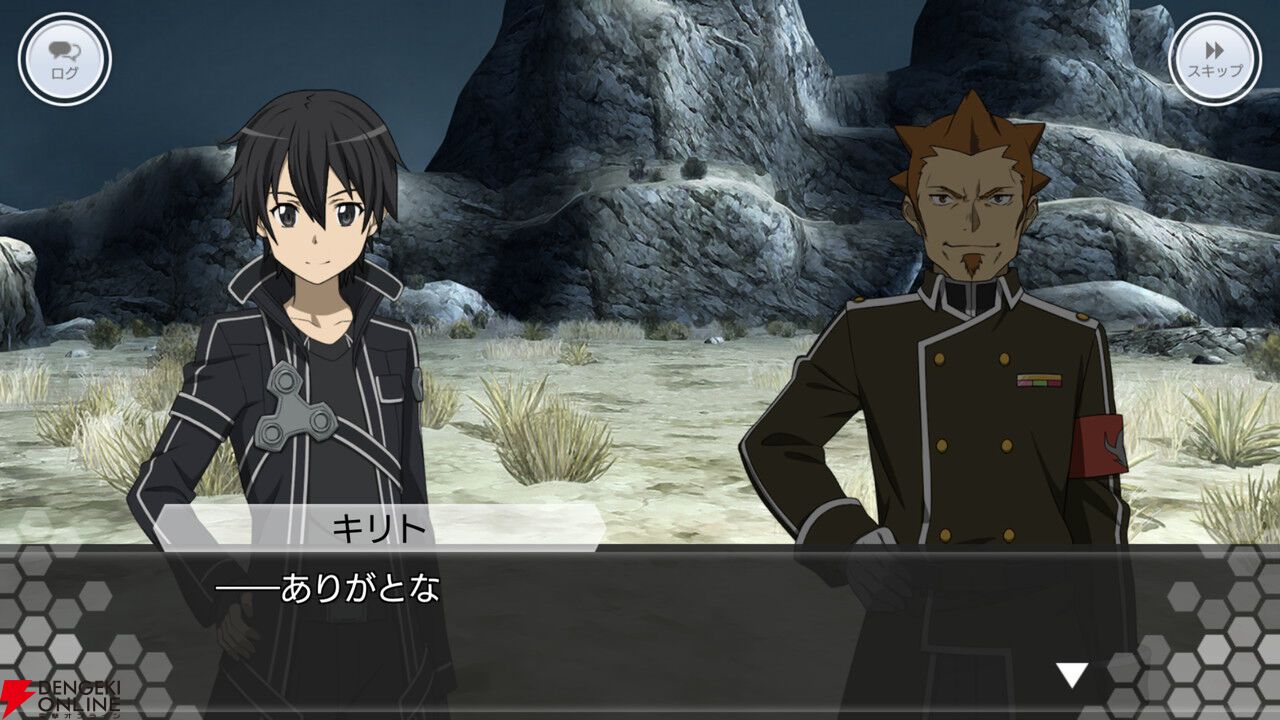『SAOIF』キリト不在の第四十四層が実装。毎日11連が無料の7.5周年記念オーダーも開催