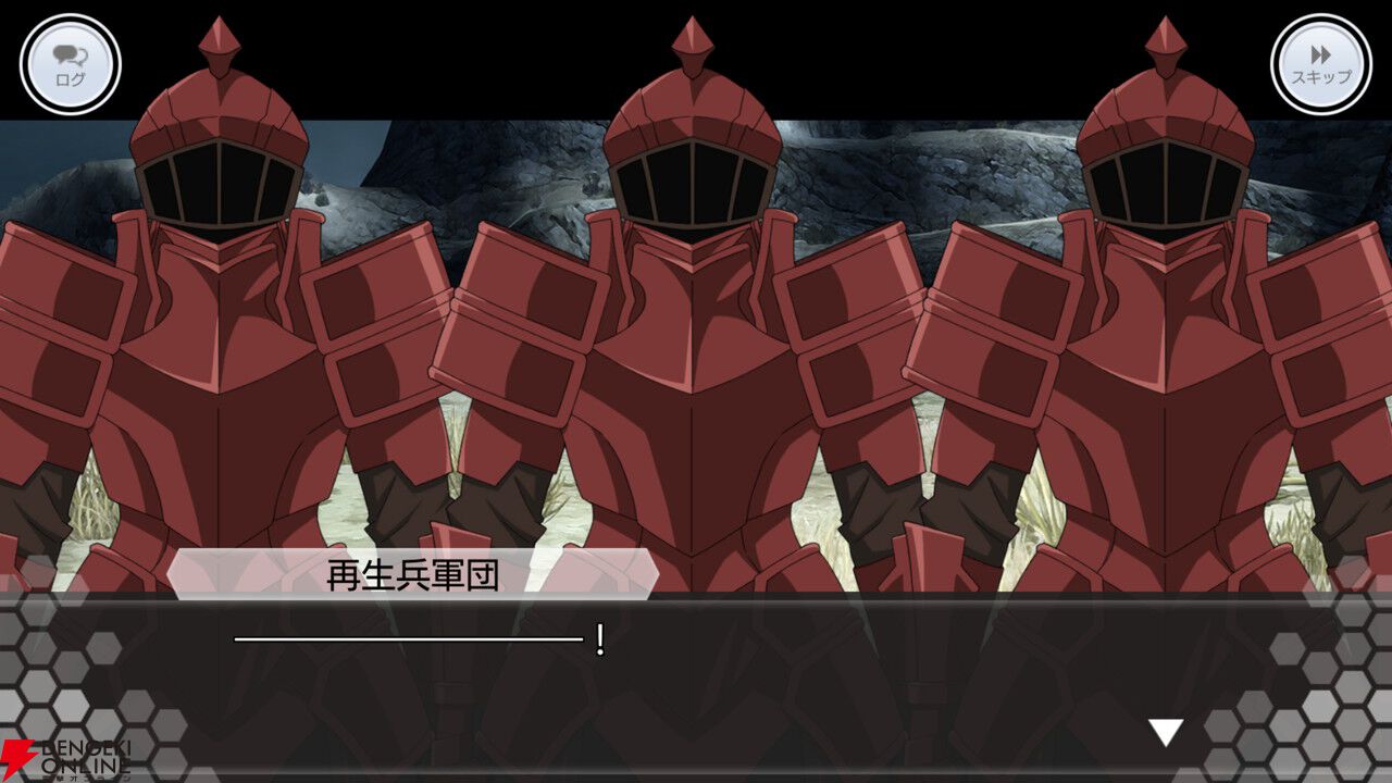 SAOIF』キリト不在の第四十四層が実装。毎日11連が無料の7.5周年記念