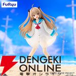 『ATRI』アトリのプライズフィギュアが登場。裾を掴みポーズを決める愛らしさあふれるデザイン