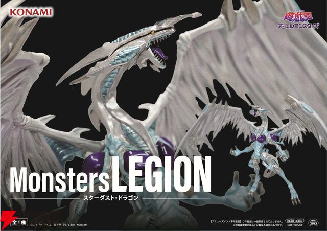 『遊戯王』翼を広げ咆哮するスターダスト・ドラゴンが迫力満点！ フィギュアMonsters LEGION新作