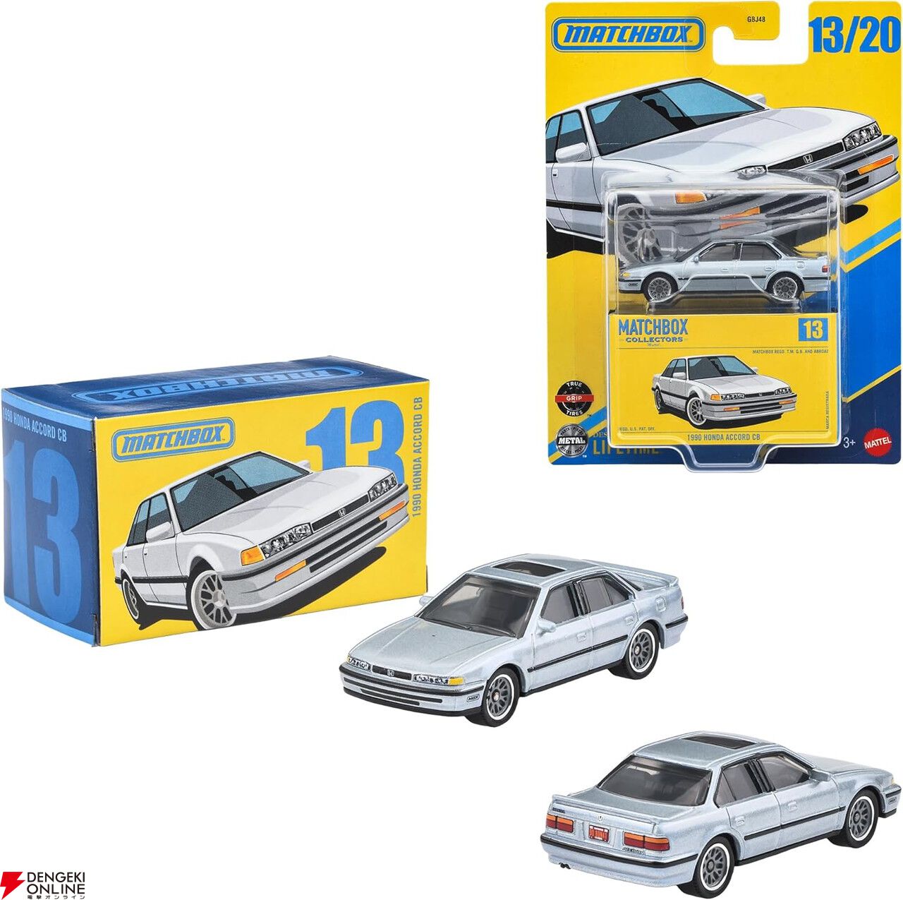 マッチボックス（Matchbox）】コレクター必携のフルダイキャスト